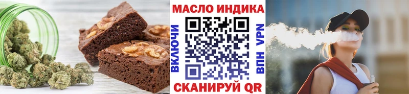 Canna-Cookies марихуана  Купить закладки  Тотьма 