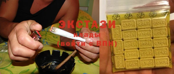 амф Алзамай