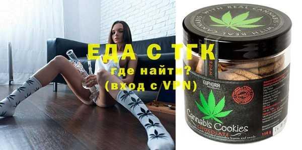 амф Алзамай