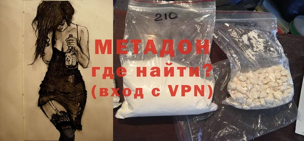 амф Алзамай