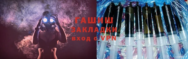 амф Алзамай