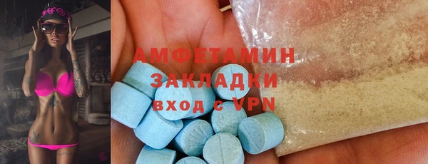 амф Алзамай