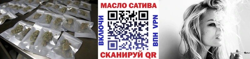 Купить где  Тотьма  Дистиллят ТГК вейп с тгк 